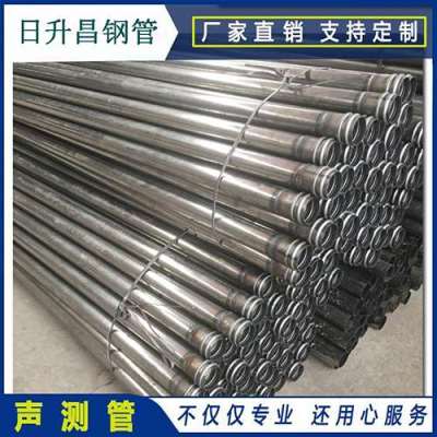 新城镇声测管理论重量计算