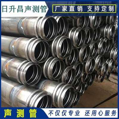 新城镇桥梁桩基声测管的施工工艺流程